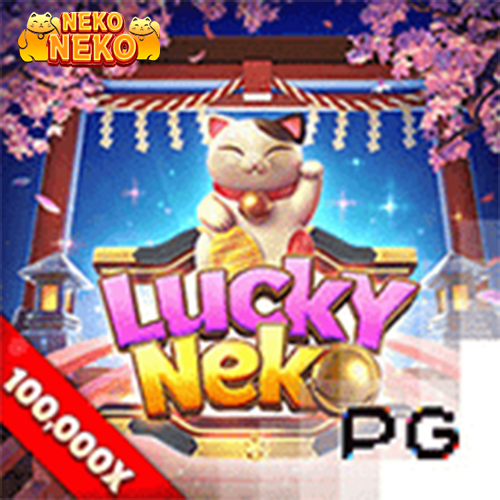 JDB의 Winning Mask II 슬롯을 플레이하고 우승하세요