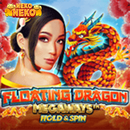 JDB의 Winning Mask II 슬롯을 플레이하고 우승하세요