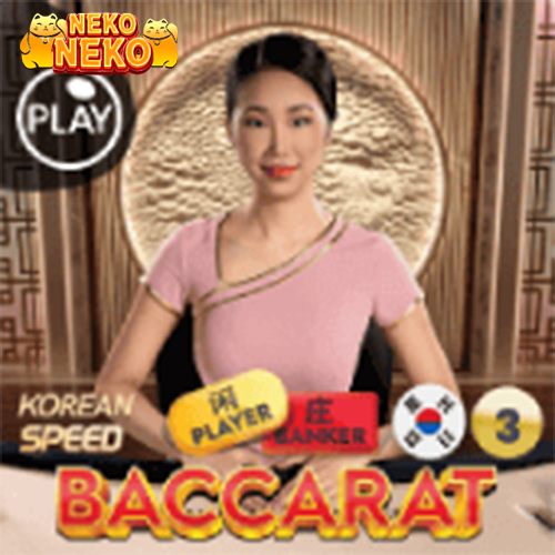 JDB의 Banana Saga 슬롯 - 재미있는 정글 모험