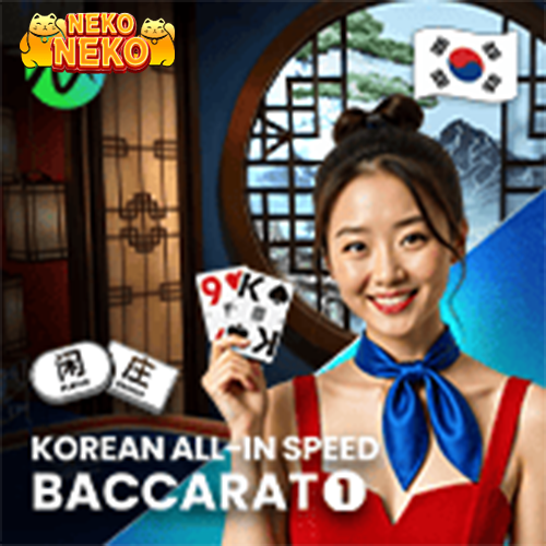 JDB의 Banana Saga 슬롯 - 재미있는 정글 모험